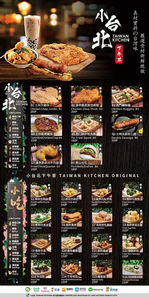 taiwan kitchen menu
